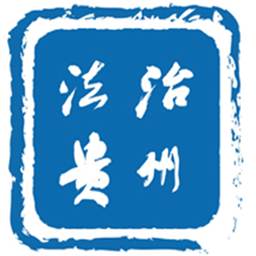 米兰app在线:旅游、购物、餐饮的不二选择